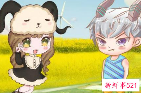 白羊座男生和什么座最配呢