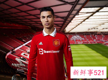 曼联公布新赛季球衣,C罗宣传照引争议