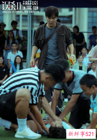 误杀2什么时候上映的