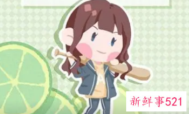 女生艺名两个字气质可爱