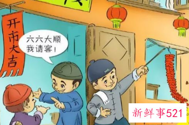 春节初一到十五的风俗图片