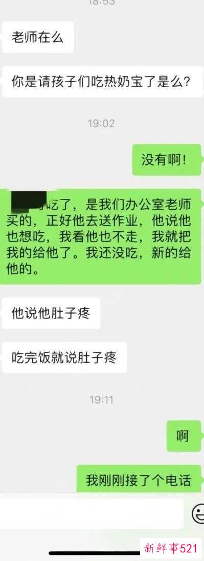 热搜上被骂惨了的“一包奥利奥”事件，暴露出多少极品巨婴