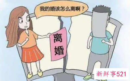 一个人去起诉离婚应该怎么弄