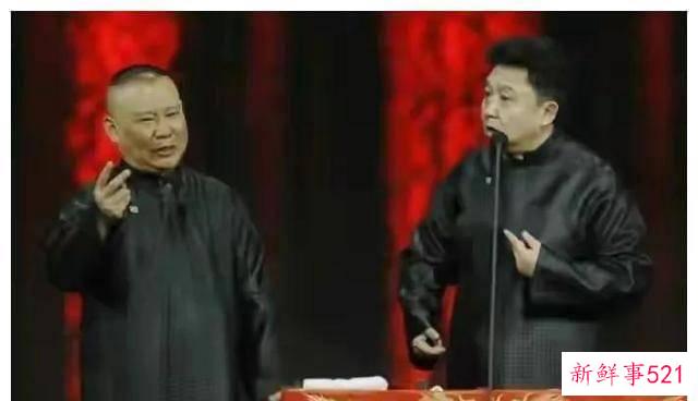 曝于谦将离开德云社单飞！缺席4天社内相声大会，郭德纲出面回应