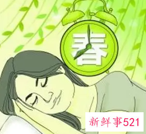 春季养生注意事项