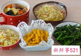 白领胡吃族午餐让位给午休