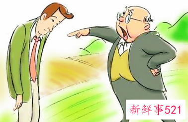 如何培养自己的领导气质