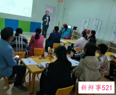 托班与家长沟通话术