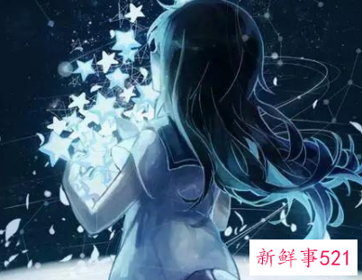 射手座的感情专一吗