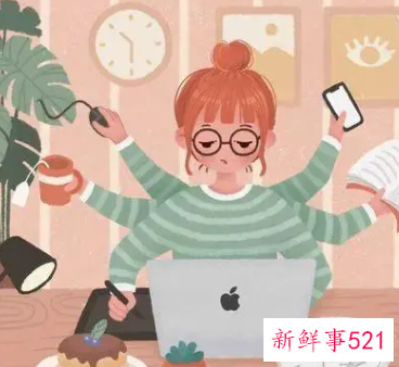 给领导个人提意见和建议