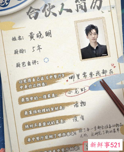 angelababy亲自下水教小海绵游泳