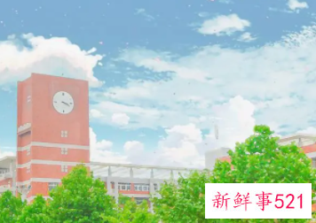 校园文明学生公约