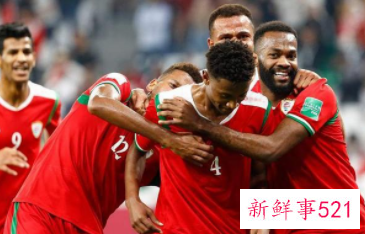 12强国足对阿曼比赛时间