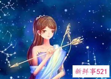 最倒霉的星座女
