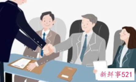 面试必问的难题及参考答案