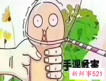 长时间手婬过度可以恢复吗