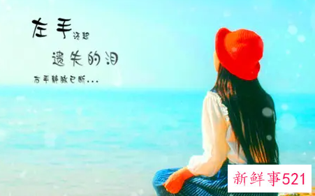 梦见和异性约会是什么意思