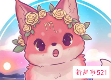 十二星座版狐狸