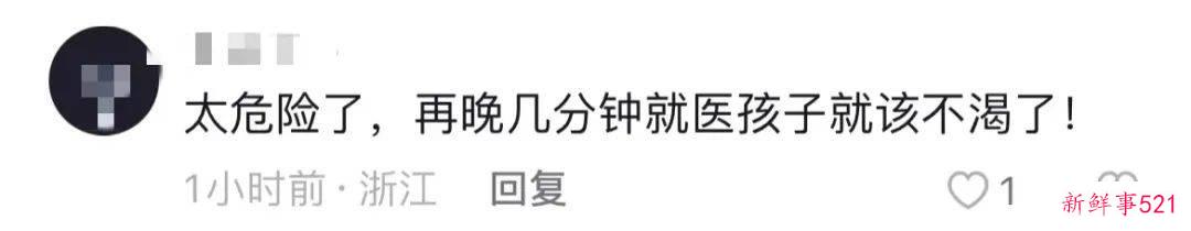 热搜上被骂惨了的“一包奥利奥”事件，暴露出多少极品巨婴
