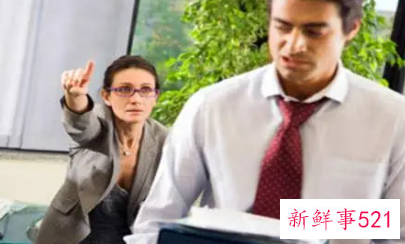 职场减压十大法则