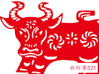 属牛人2022年偏财运