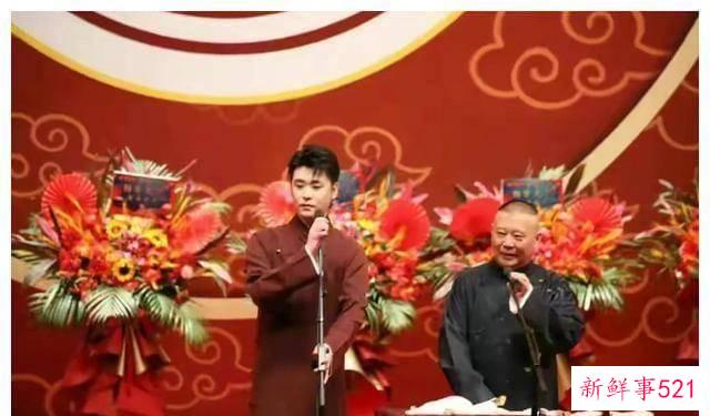 曝于谦将离开德云社单飞！缺席4天社内相声大会，郭德纲出面回应