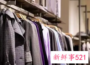 梦见拿错别人衣服