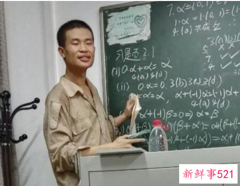 北大数学大神为何总喜欢拎矿泉水