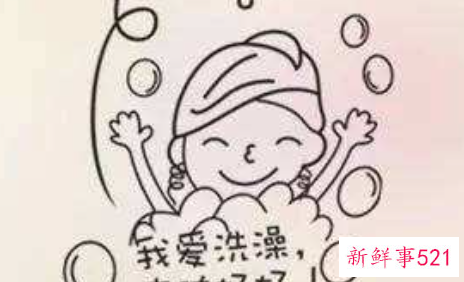 洗澡水温过高更伤肤