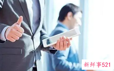 职场中什么人容易受领导赏识