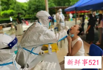 我国正推行全国核酸互认，北京上海等地先行