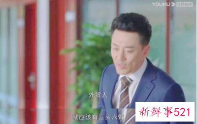 林峯和刘涛这场戏看的太难过了