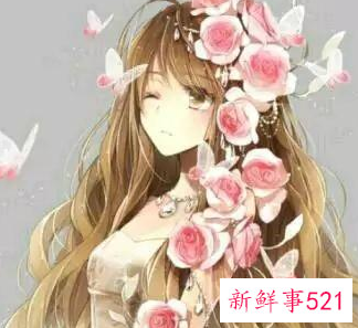 射手座的感情专一吗