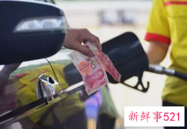 油价是不是今晚上涨