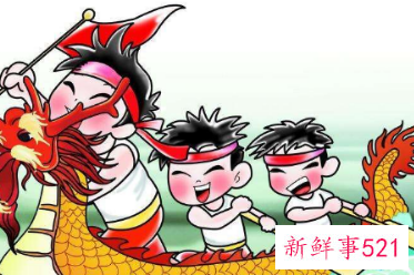 端午节的目的和意义