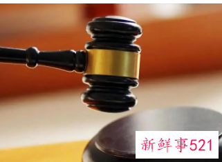 收到执行通知书后以后的程序