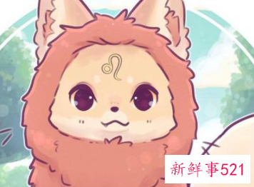 十二星座版狐狸