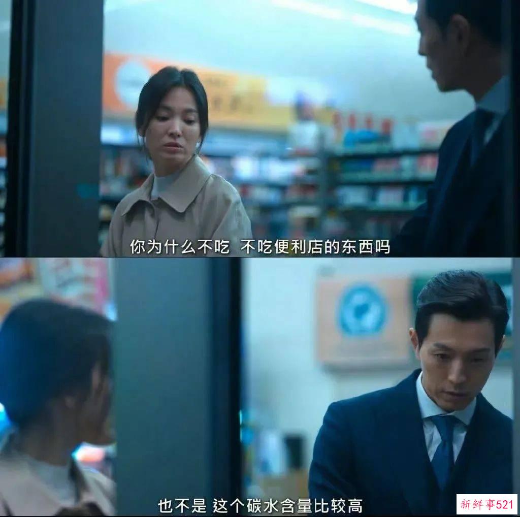 被痛批的“穷人早餐”