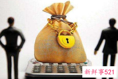 劳动合同解除补偿金标准