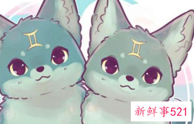 十二星座版狐狸