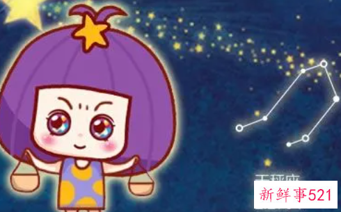 天蝎女能斗过天秤女吗