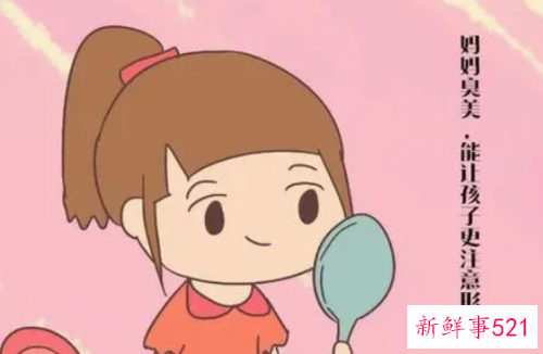 3岁女孩太臭美妈妈很为难