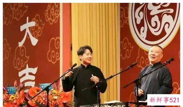 曝于谦将离开德云社单飞！缺席4天社内相声大会，郭德纲出面回应