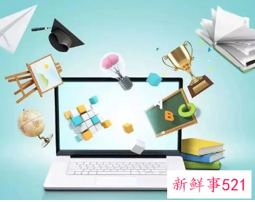 对教育工作的意见和建议