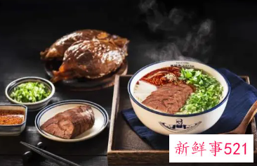 白领胡吃族午餐让位给午休