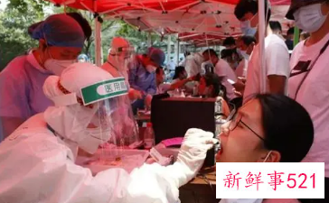 我国正推行全国核酸互认，北京上海等地先行