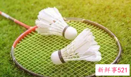 打羽毛球对女生的5大好处