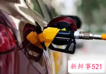 国内成品油价今日24时开启调价窗口，大概率将下跌