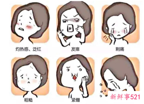 皮肤早衰的三种改善方法