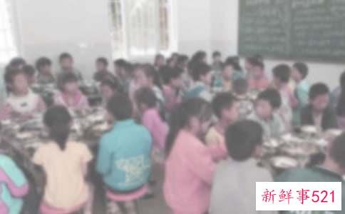 梦见吃饭遇见熟人的含义